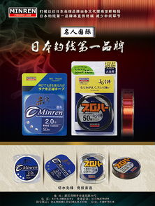 創意賦能，視覺出眾——專業產品設計與廣告制作服務