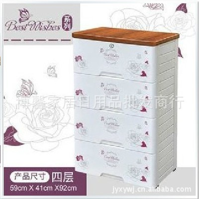 揭陽博馨家居熱銷 51040T木紋組合柜 靈活收納，打造整潔家居空間